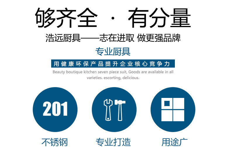 浩远不锈钢简易工作台厨房不锈钢双层平板台面工作台产地货源