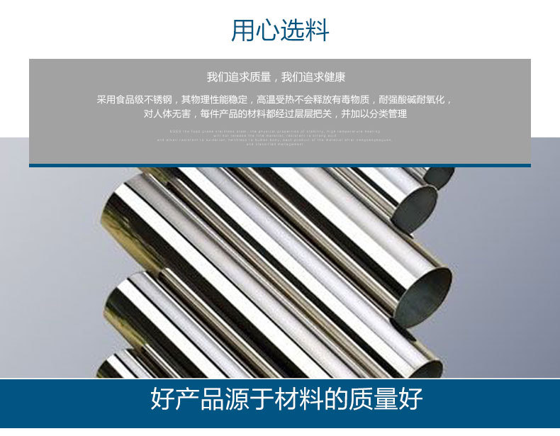 浩远不锈钢简易工作台厨房不锈钢双层平板台面工作台产地货源