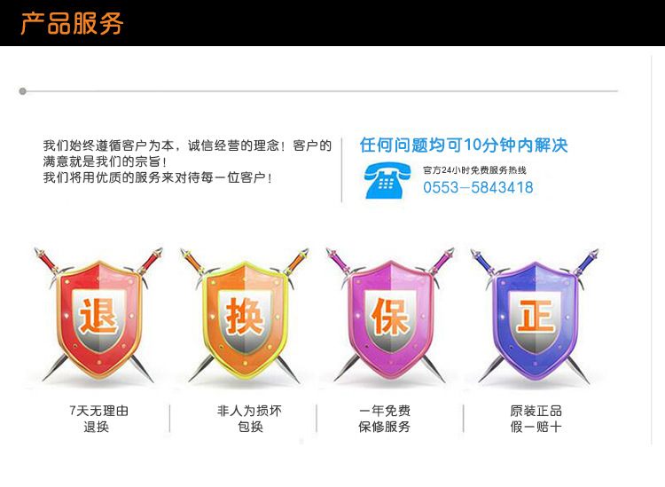 创新厨具 不锈钢单通工作台 厂家直销 学校酒店工厂厨房专用