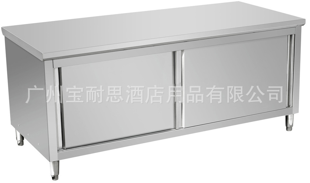 经济型单通荷台 储物柜 不锈钢带靠背工作台 厨房操作台0.8/1.0厚