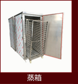 优质单通拉门工作台厨房不锈钢工作台 不锈钢商用厨具