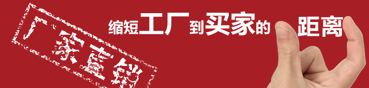暖碟台 厂家供应 商用厨房设备 推拉门