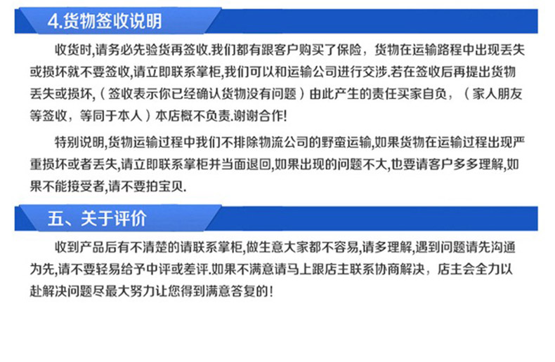 保温暖碟柜 保温暖碟机 不锈钢案板操作台 案板操作台