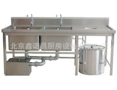 单星污碟台/双星污碟台/商用食堂厨房设备/餐饮厨房设备
