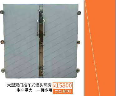 六眼燃气煲仔炉 不锈钢六头煲仔炉 多头炉灶 豪华燃气煲仔炉