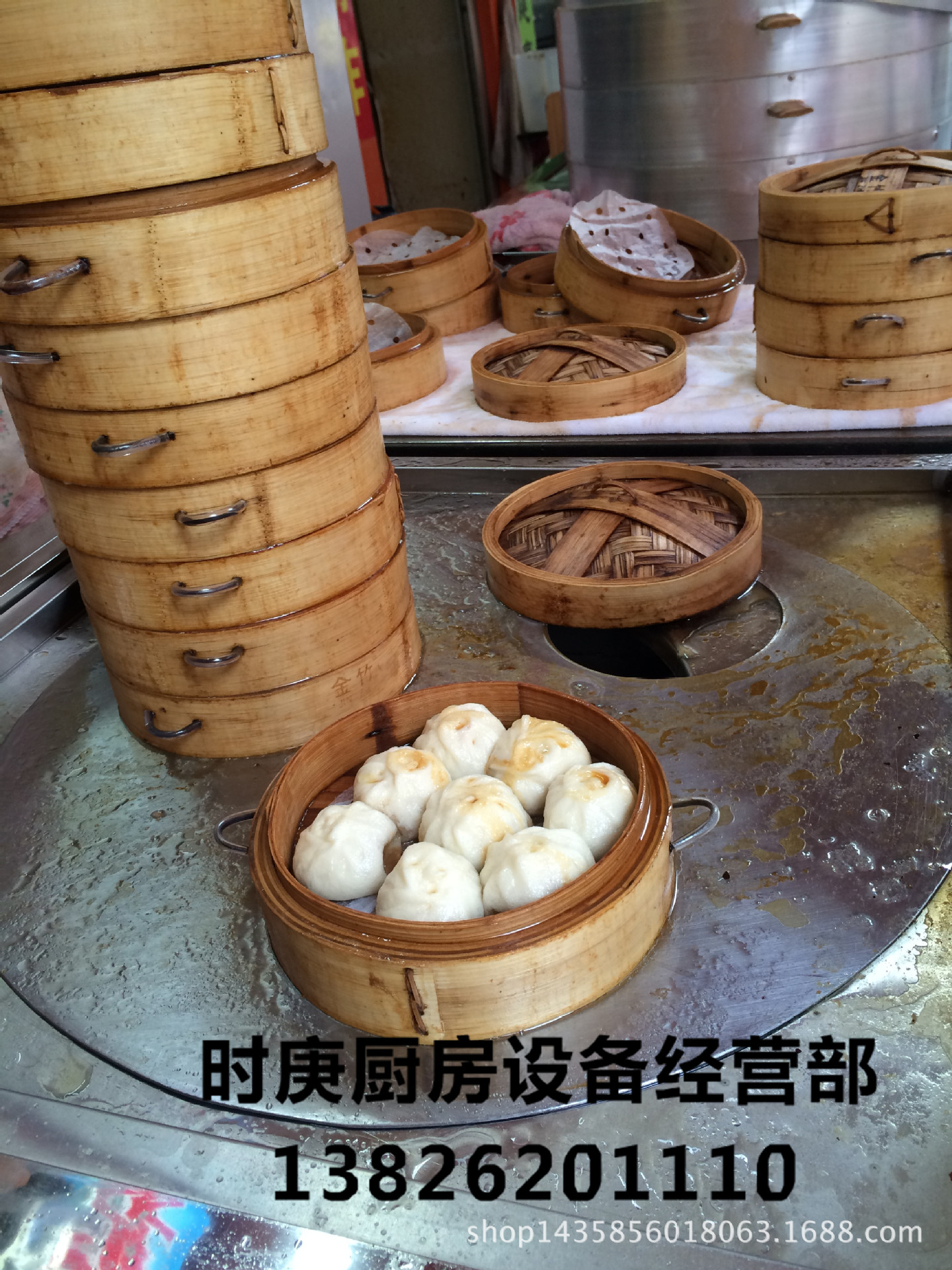 三眼全钢蒸片 蒸炉蒸片 小笼包蒸片 全不锈钢蒸片蒸大包蒸小笼包