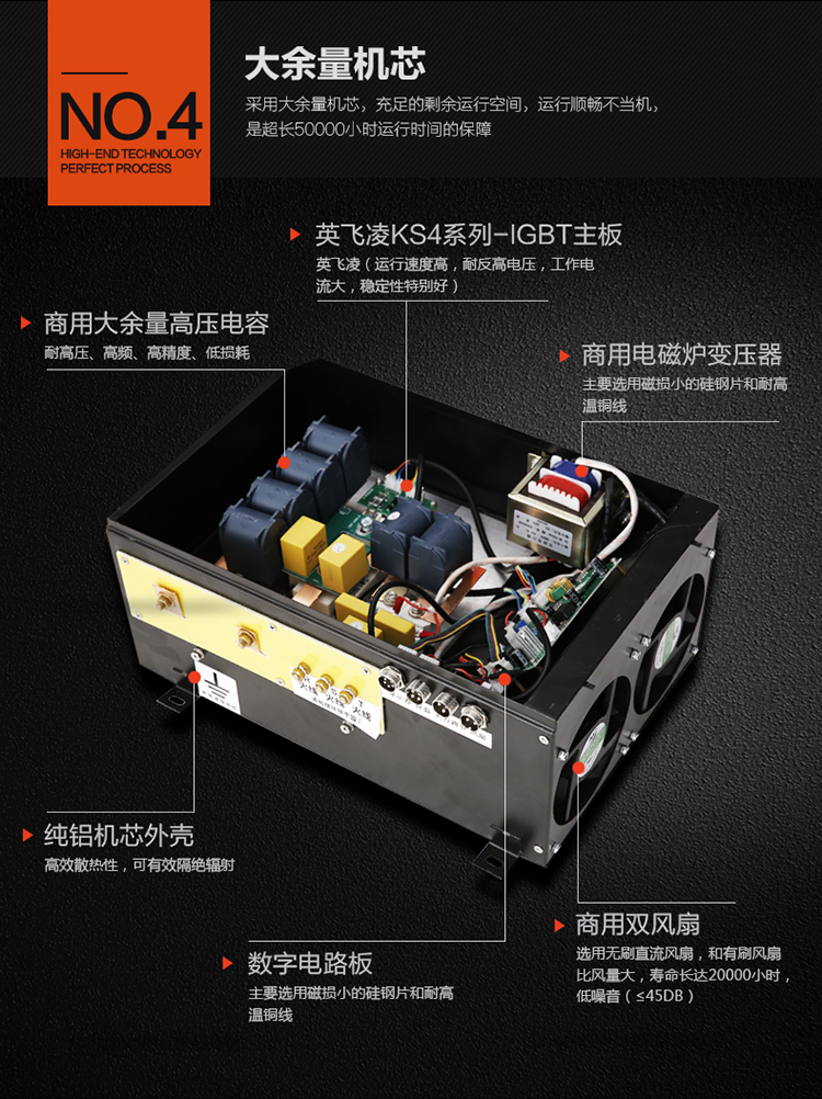 商用西餐电磁炉大功率8kw-20kw扒炉铁板烧手抓饼铁板鱿鱼机器设备