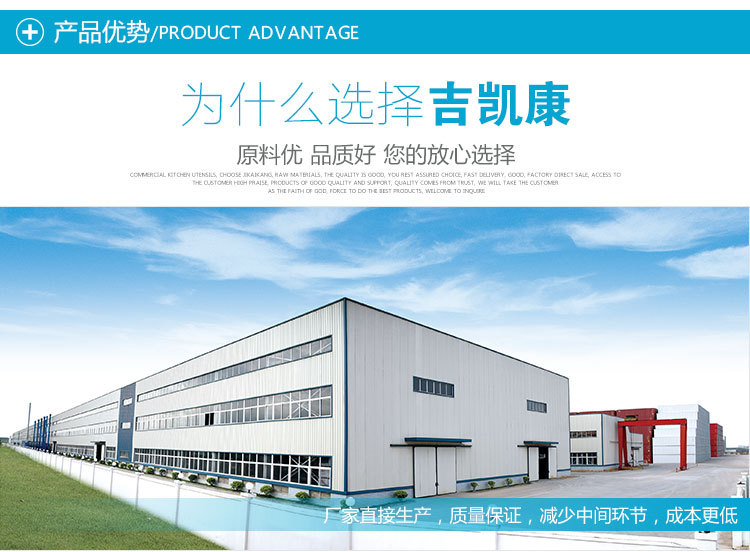 不锈钢单星双星三星水池 商用不锈钢水池酒店厨房专用水槽洗手池