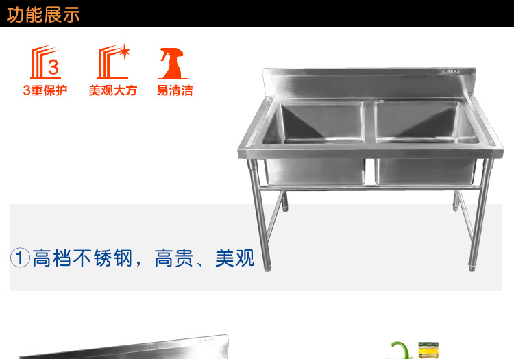 创新厨具 优质不锈钢双星水池 厂家直销 可定制 酒店学校专用