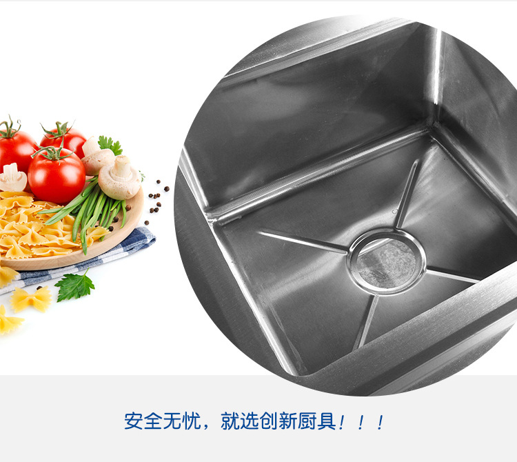 创新厨具 优质不锈钢双星水池 厂家直销 可定制 酒店学校专用