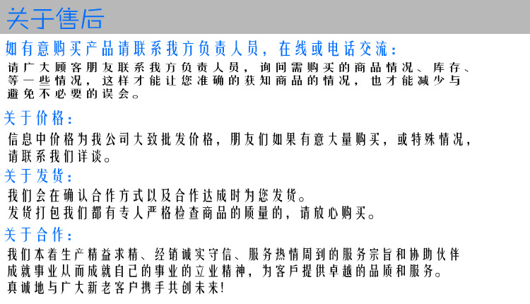 供应定制医用不锈钢304洗手池水槽水池清洗池单星双星三星水槽