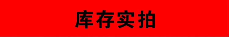 QQ截图20150612142610