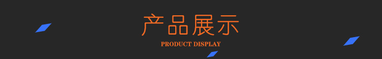 不锈钢拆装式单星洗刷台洗刷池商用厨房设备洗碗池水池水槽带工作