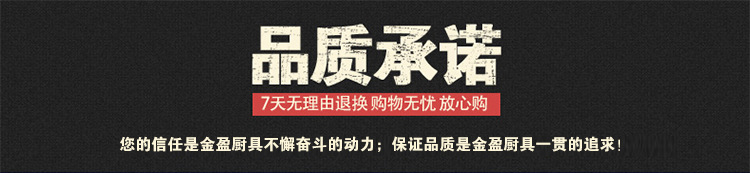 不锈钢拆装式单星洗刷台洗刷池商用厨房设备洗碗池水池水槽带工作