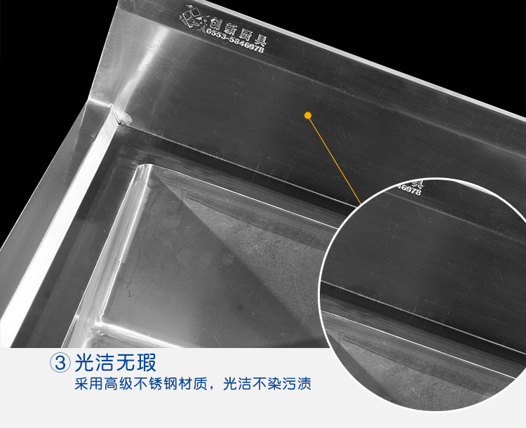 创新厨具 不锈钢三星水池 可定制 厂家直销 酒店学校专用