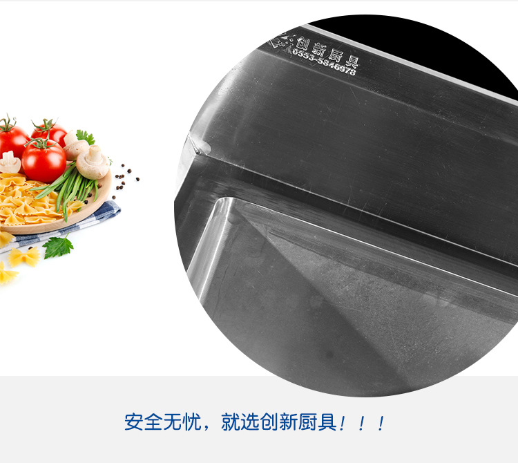 创新厨具 不锈钢三星水池 可定制 厂家直销 酒店学校专用