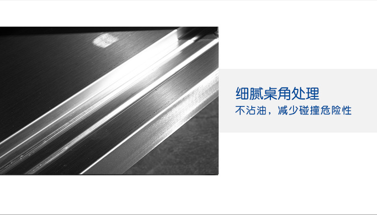 创新厨具 不锈钢三星水池 可定制 厂家直销 酒店学校专用