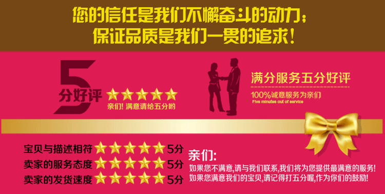 QQ浏览器截屏未命名16_