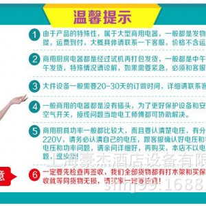 商用不锈钢三格双格单格单眼双眼三眼水斗水槽水池三星水斗洗碗池