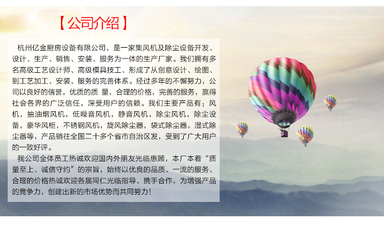 荐 拆装式不锈钢洗涮池 食堂不锈钢餐盘清洗池 洗菜盘沥水池