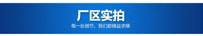 不锈钢沥水池 商用沥水池 解冻池 不锈钢解冻池