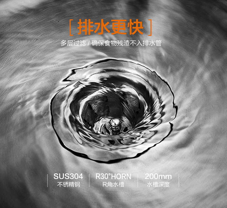 卡贝卫浴 厨房SUS304不锈钢水槽 单槽套餐 洗菜盆 水池洗手盆