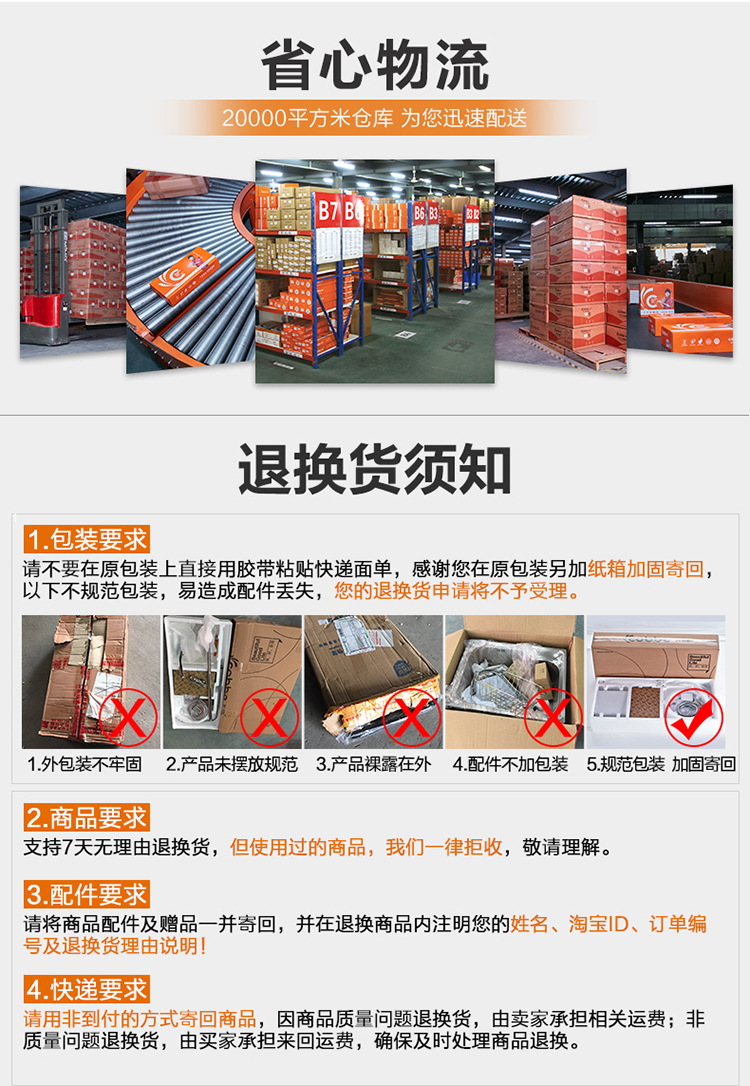卡贝卫浴 厨房SUS304不锈钢水槽 单槽套餐 洗菜盆 水池洗手盆