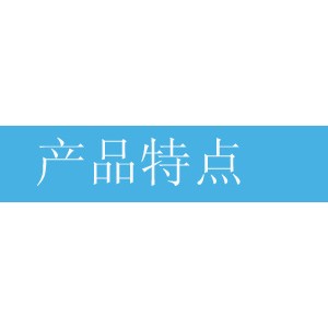 厨房不锈钢水槽双星沥水池饭店水槽厨房洗碗池 不锈钢