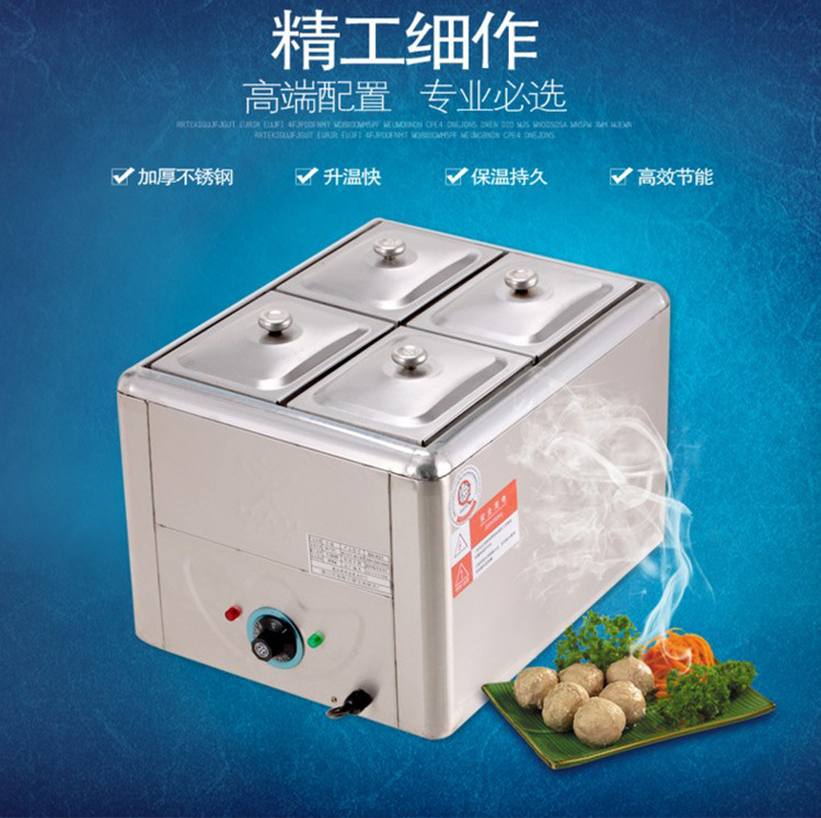 六格电热保温箱 牛杂炉保温汤池 电热恒温汁箱 暖菜盆台式不锈钢