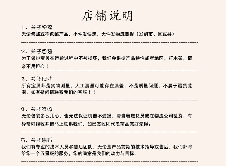 杰冠EH-684台式四盆电热汤池商用暖汤炉暖菜炉暖粥锅麻辣烫保温池