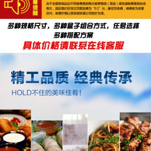 饭台热饭热菜炉快餐店专用暖汤炉不锈钢热汤池全电热粥炉联保