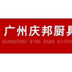 热销 六盆电热保温暖汤池 不锈钢商用电热暖汤池 电热保温汤池