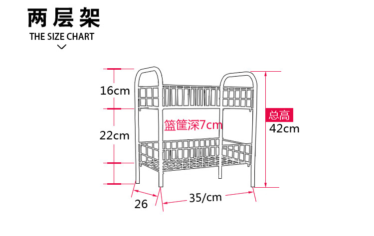 一件代销 多功能蔬菜篮置物架可移动蔬菜篮三层四层蔬菜架