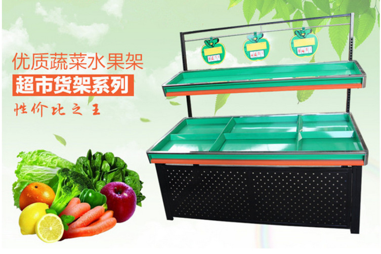 蔬菜货架子四层展示架 果蔬货架四层展示架批发定制专用果蔬货架
