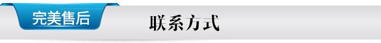 厨房电镀鉻置物架四层置物架蔬菜架水果架厂家批发价