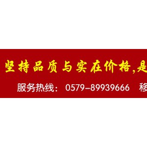 抱抱堂保温箱爆牌Mini爆米花保温箱展示柜OEM爆米花保温展示柜