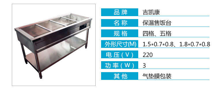 三层不锈钢餐车简易厨房不锈钢调料车酒店商用餐车组装焊接