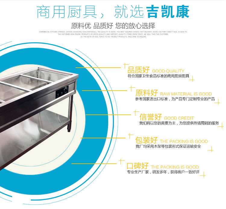 三层不锈钢餐车简易厨房不锈钢调料车酒店商用餐车组装焊接