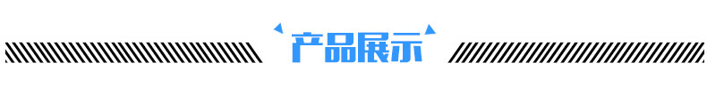 商用厨房设备制品 厨房饭店厨具 下平板调料车 不锈钢调料车