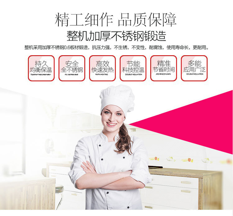 厂家供应不锈钢调料车不锈钢餐车简易调料车厨房餐车商用餐车组装