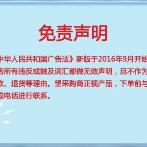 调料台不锈钢调料车调料台餐车 沈阳厨房设备定制厂家