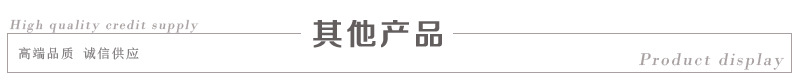 单一层不锈钢超静音推车家用商用多功能用途平板手推车拣货车厂家