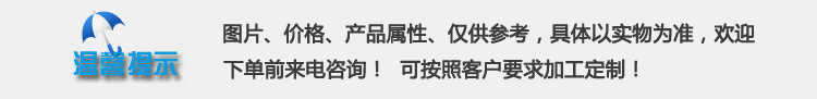 定制标准30吨重型平板拖车 商用平板四轮拖车 拖车批发厂家