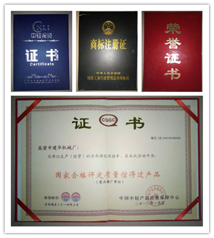 山东直销 加长平板拖车 机械小型平板拖车 商用载重平板拖车批发