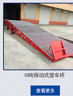 山东直销 加长平板拖车 机械小型平板拖车 商用载重平板拖车批发