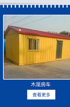 山东直销 加长平板拖车 机械小型平板拖车 商用载重平板拖车批发