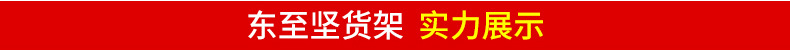 合肥厂家批发静音蓝色平板车 折叠钢制手推车 仓库搬运车量大从优