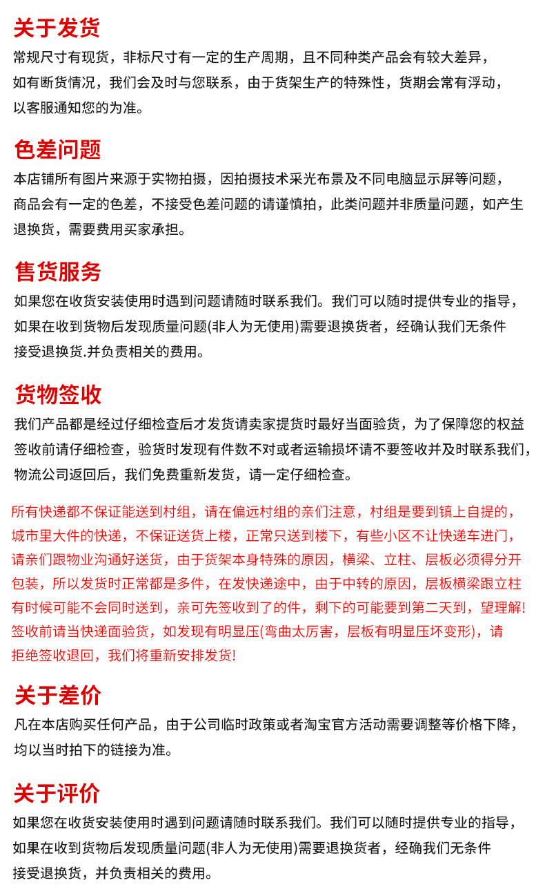 合肥厂家批发静音蓝色平板车 折叠钢制手推车 仓库搬运车量大从优