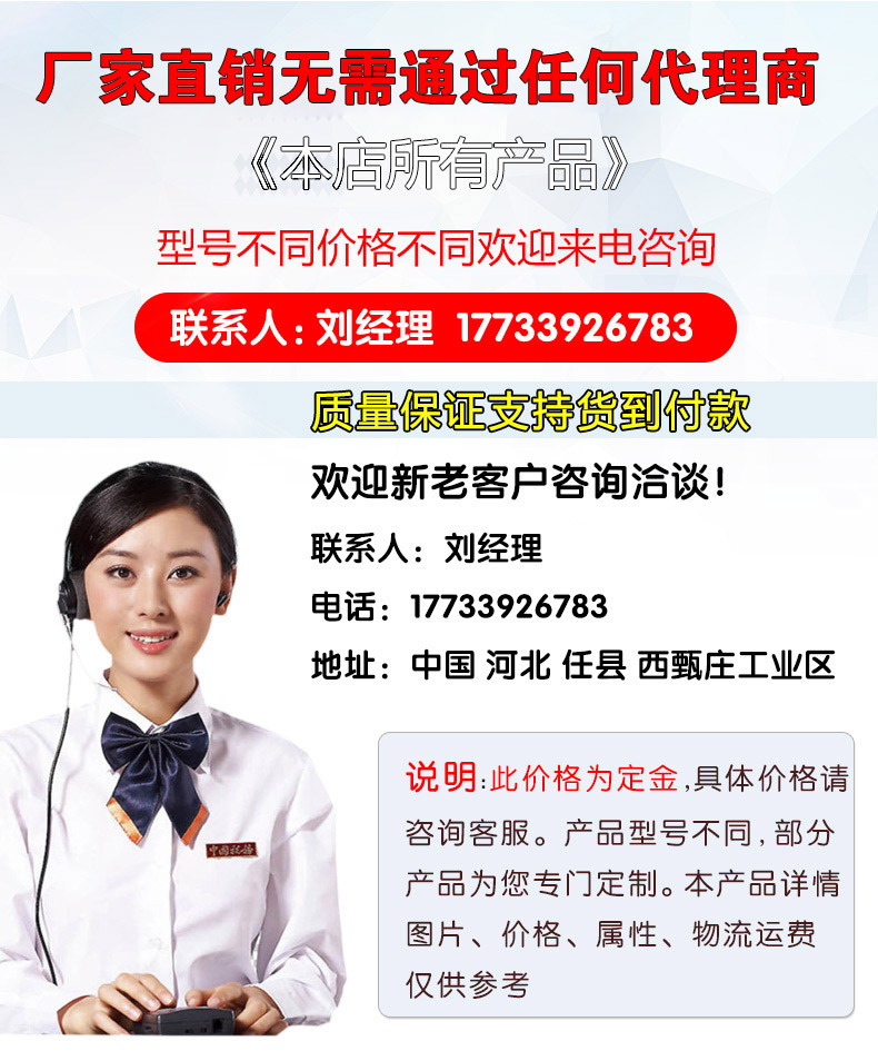 2017新款商用 电动手推车 工地斗车 拉砖车手推电动混凝土搬运车