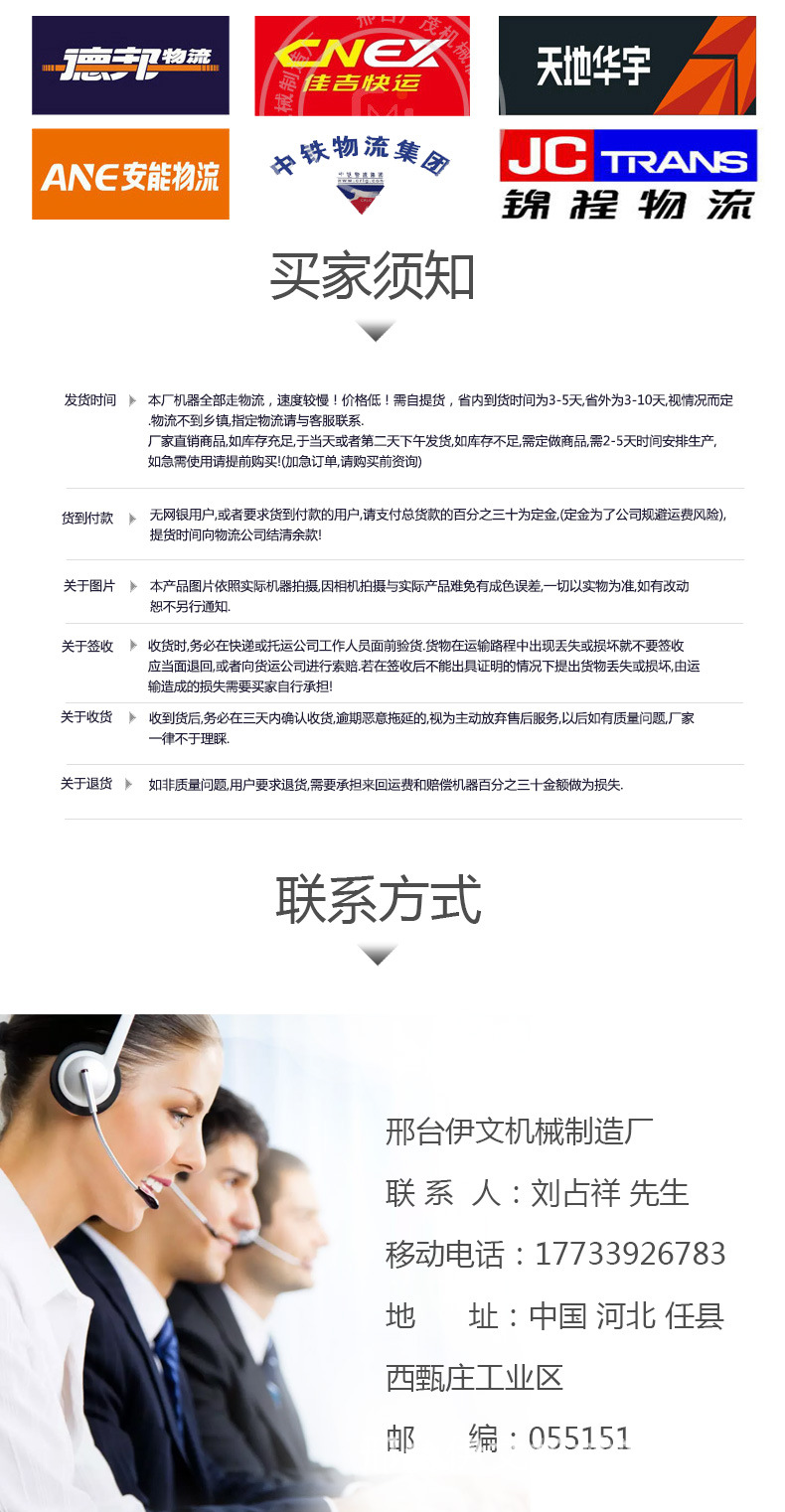 2017新款商用 电动手推车 工地斗车 拉砖车手推电动混凝土搬运车